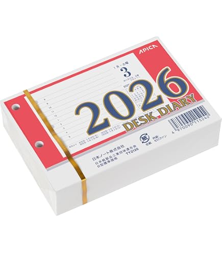 Amazon | アピカ カレンダー 2026年 卓上日記 縦型 替玉 TT1126